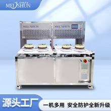 ����ʳƷ�и�C ̫�������ǙC ��ţ܈���O�� ��ҕ����������