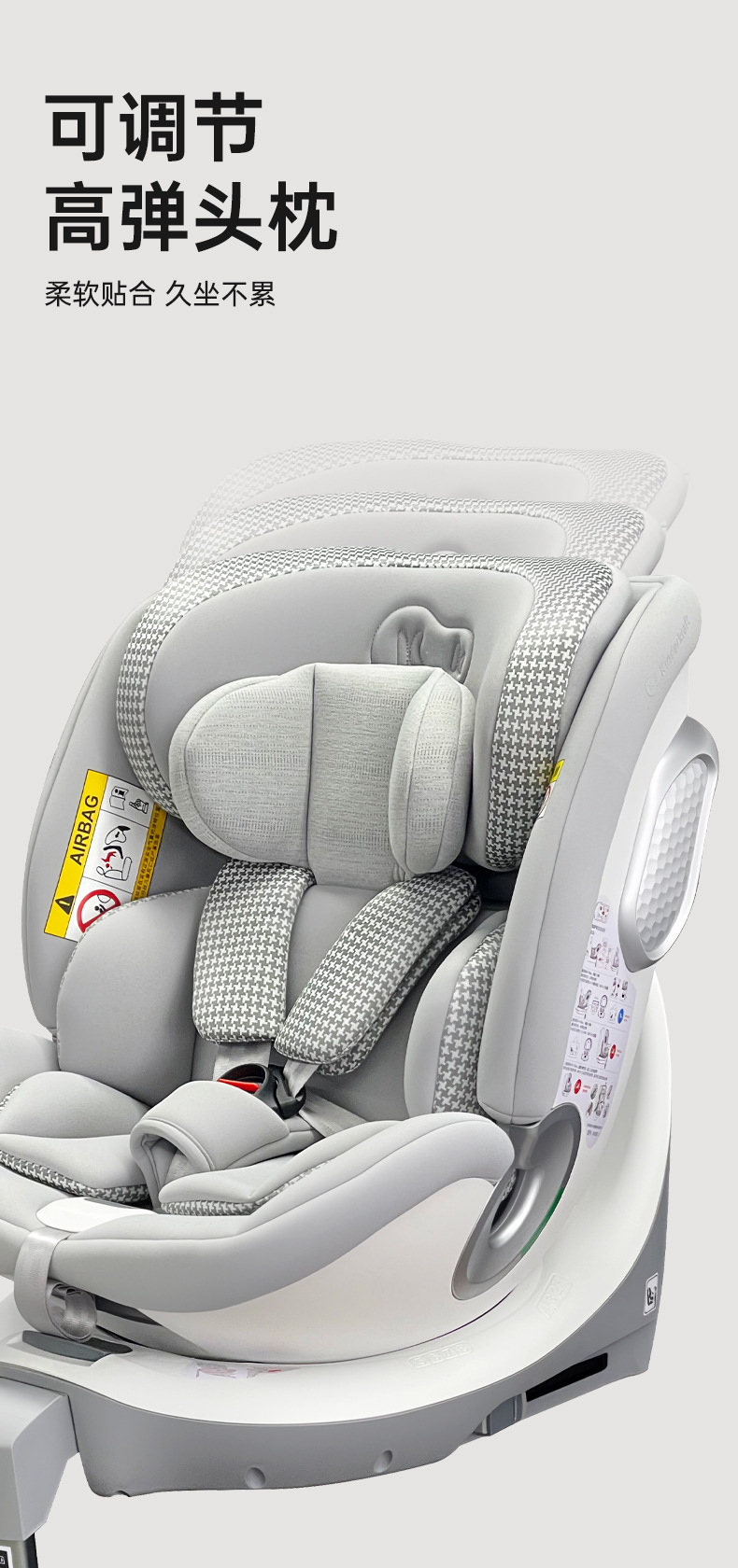 Kk German Child Safety Seat X2 Two-Way Rotating Car Child Safety Seat