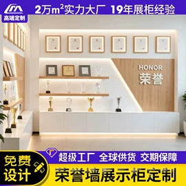 展示柜;展示架;收银台