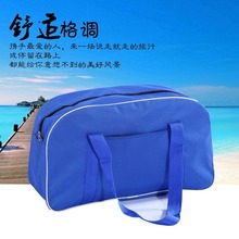 厂家牛津布手提包大容量旅行包行李包防水耐磨收纳包可印字Logo