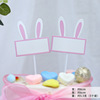 Baking cake decoration Crown Card Plug -in Plug -in Plug -in Birthday Cake Sweet Table Decoration