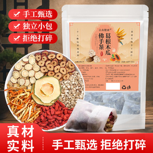 ���ľ�Ϸ��ֲ�h���Sͦ���B����h���Sͦ��Ůʿ��Č��ϲ�����