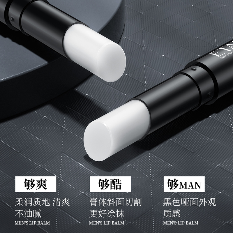 Bálsamo Labial Fanzhen para Hombre, Hidratante, Cuidado Labial, No Grasoso, Anti-agrietamiento, Bálsamo Labial para Labios Secos, Venta al por Mayor