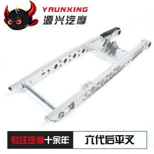 Ħ��܇�X�Ͻ��ƽ���u�[�۸��b늙C܇�ܺ�݆ƽ��u��֧�ܽM���