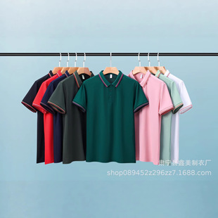 �ļ����I��ɫ����polo�� 8ɫ���x���e�ٴ��¿���ʿ���|T��������