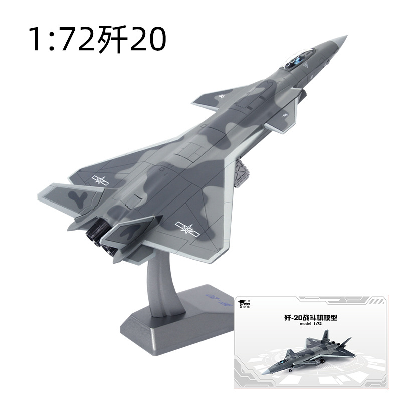 Alloy1:72 J-20 Aircraft Military Model Simulation Fifth Generation Fighter Model Simulation Military Gift