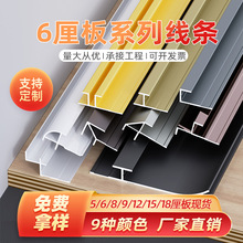 6��ľ����տڗl�o������߅�l�tԺ�WУ��Ľӿp�b�����忨�l