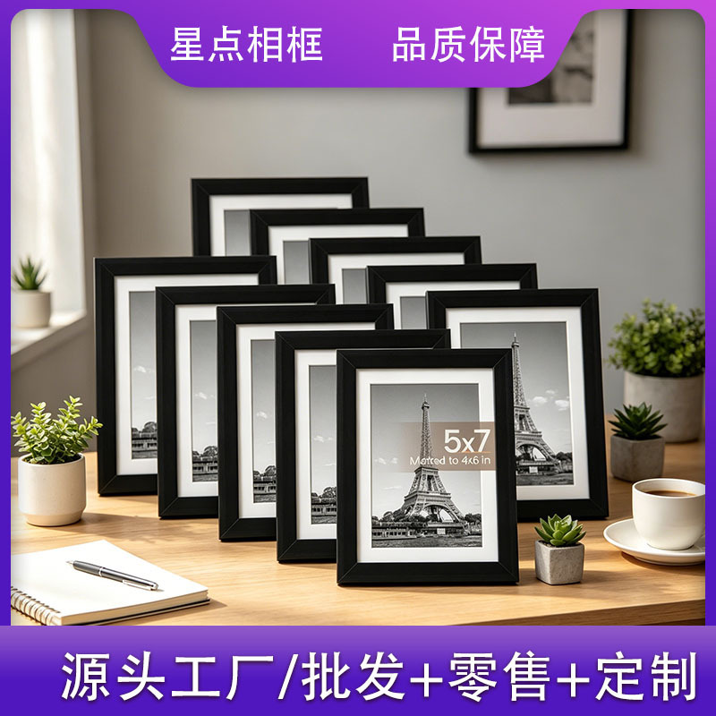 Cross-Border American Shopping Platform Amazon Temu Shein Decorative Picture Frames 3-Piece 5-Piece Set Frame 8X10 Wooden Wall-Mounted Photo Frame Cross-Border American Shopping Platform Amazon Temu Shein Decorative Picture Frames 3-Piece 5-Piece Set Frame 8X10 Wooden Wall-Mounted Photo Frame