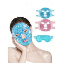 N 42299 Gel cold hot eye mask �������ȷ�������ֿ羳��ó