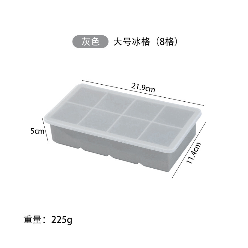 Molde de bloque de hielo congelado con cubierta de silicona rejilla de hielo fabricación de película de hielo cráneo cuadrado máquina de hielo cóctel hockey película de hielo