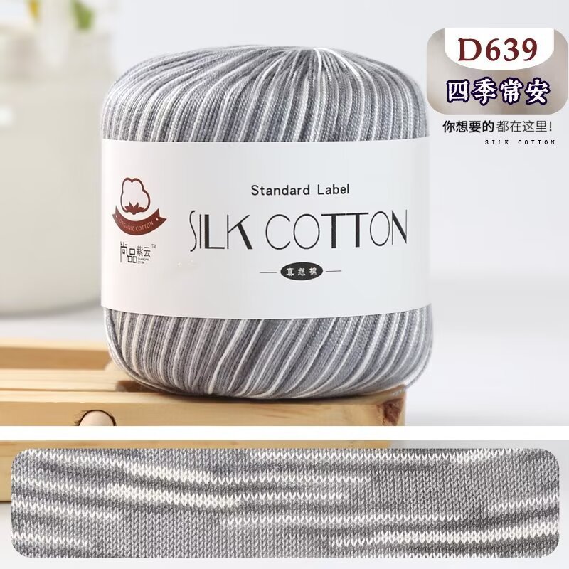 Seda de algodón hilo de encaje de lana N ° 6 hilo de algodón hecho a mano tejido muñeca bricolaje ganchillo lana bola sombrero ropa