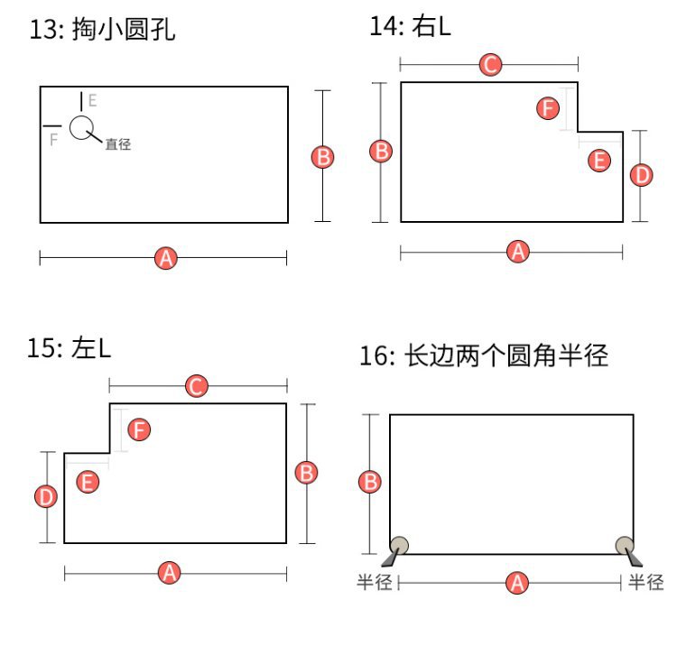 详情图_19.jpg