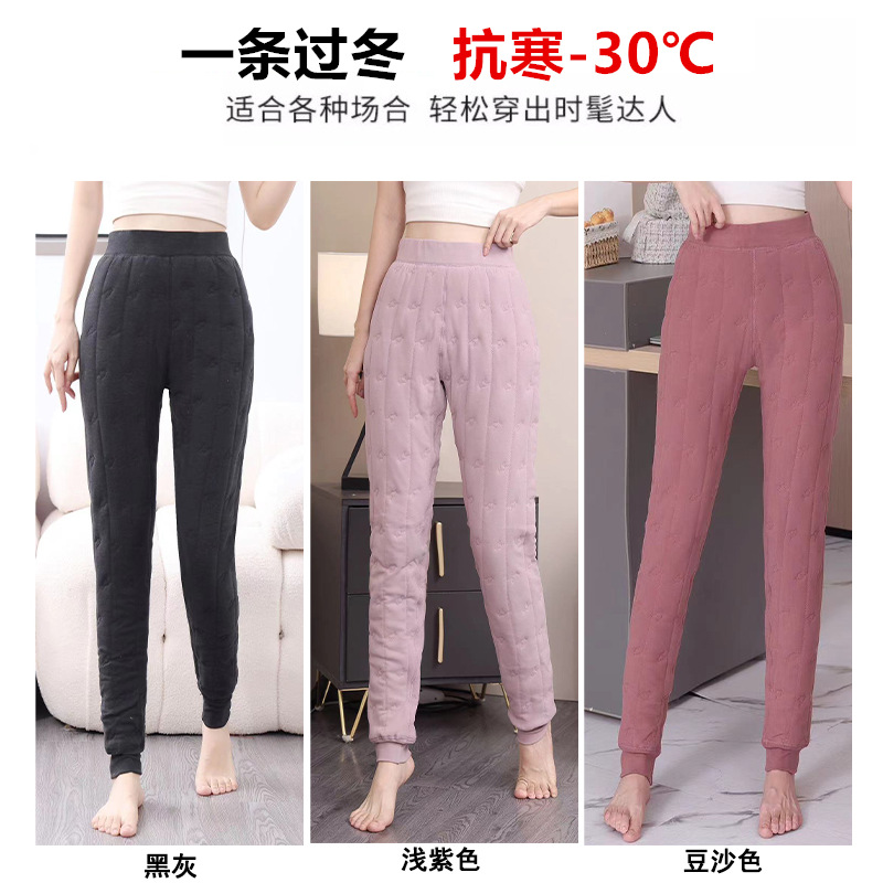 秋冬多层加厚羊绒修身校服神器舒暖裤贴身保暖裤打底内穿高腰秋裤