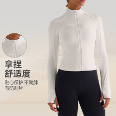 瑜伽服女長袖修身穿搭運動跑步小立領外套透氣速干健身服上衣