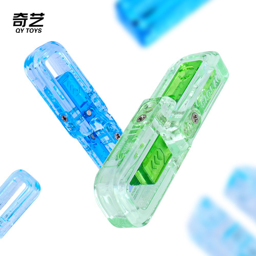 Qiyi EDC Magnetic Push Brand Children's Fingertip Fun Decompression Toys Street Stall Toys Wholesale