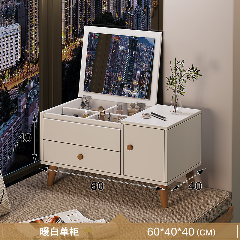 60CM 따뜻한 흰색