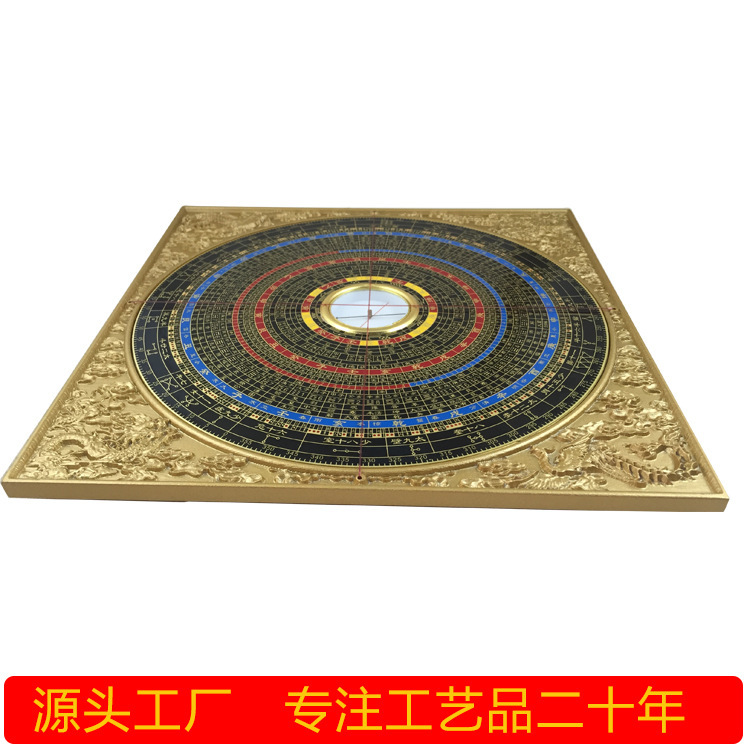 风水用品制作批发全自动寻龙罗盘便携式罗经仪 操作简单厂家直供