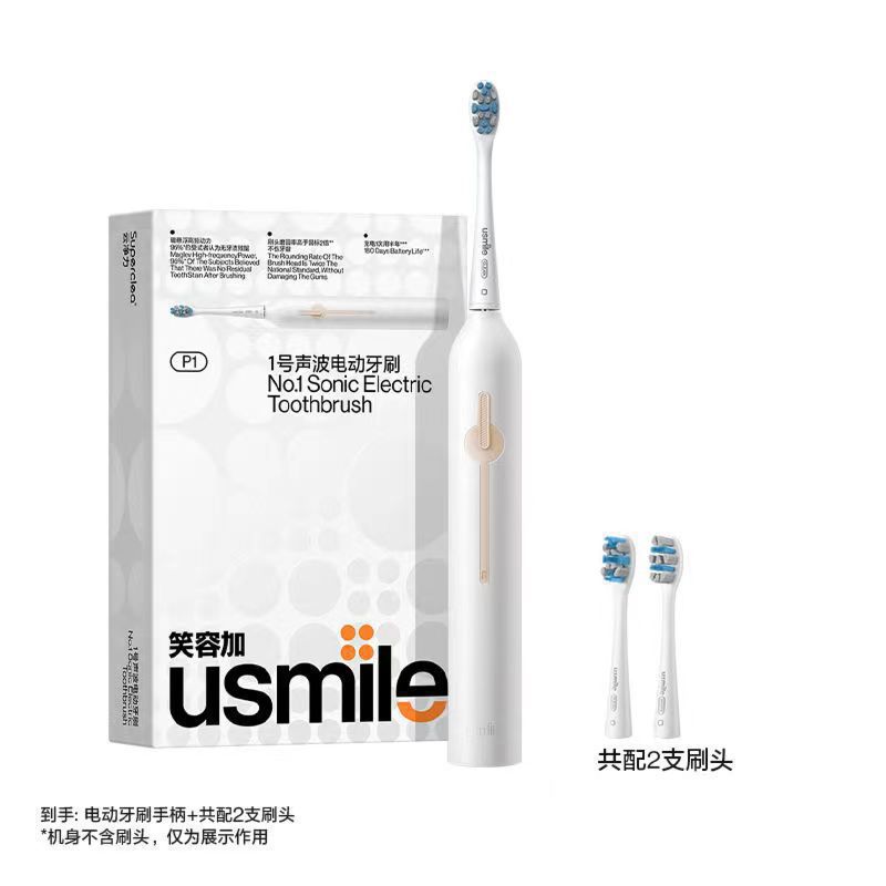 P1 크레센트 화이트