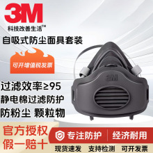 3M3200���m���3270���b���w����ۉm��ĥ늺����и��b�ޮ�ζ����