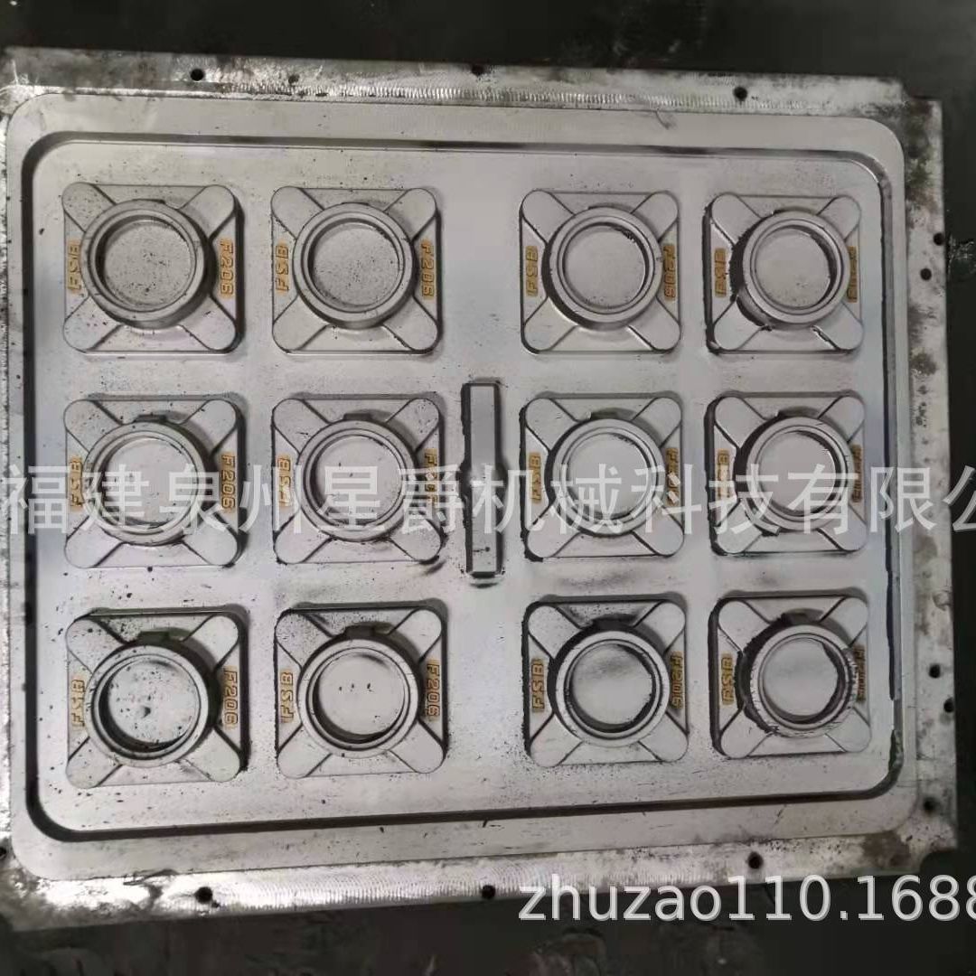 泉州厂家   轴承座模具  叠模模具 模具制造 厦门水平线模具