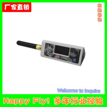 ImmersionRC RF Power Meter V2 图传与遥控功率测试仪射频功率计