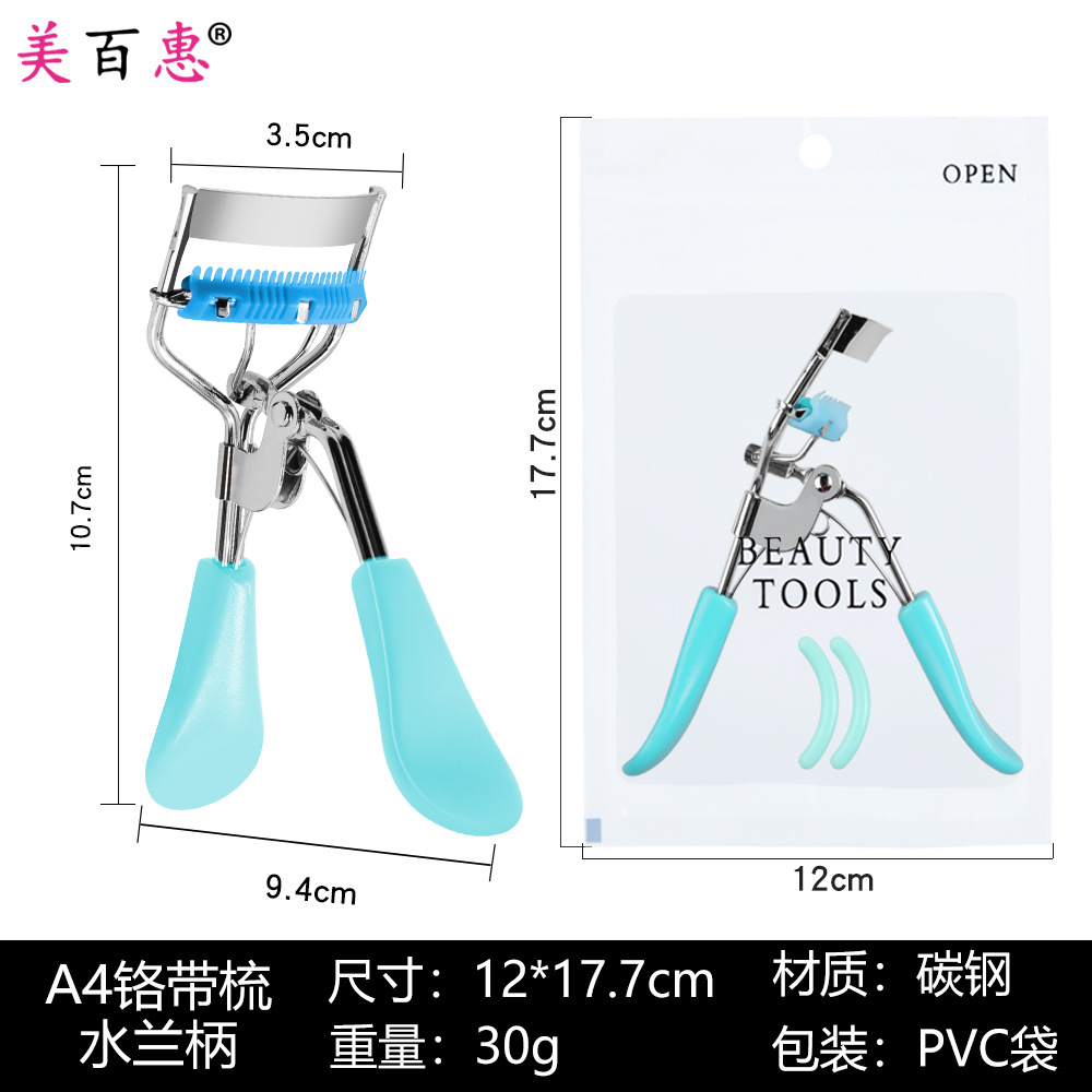 A4 cromo peine gran angular pestañas rizador traje gran angular ojo volumen ojo pestañas herramienta fabricante suministro