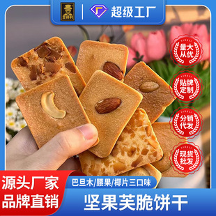 �Թ�ܽ��ɰ͵�ľ����ҬƬ�LҰ����W��С����ʳ�����