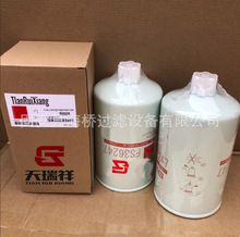 ��ӦFS36247 1501105020A D0030503 860125383 D0030503A ������