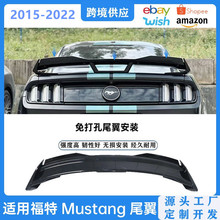 �m���15-22��Mustang����Ұ�Rβ�����b�������Rِ��R���L��_��