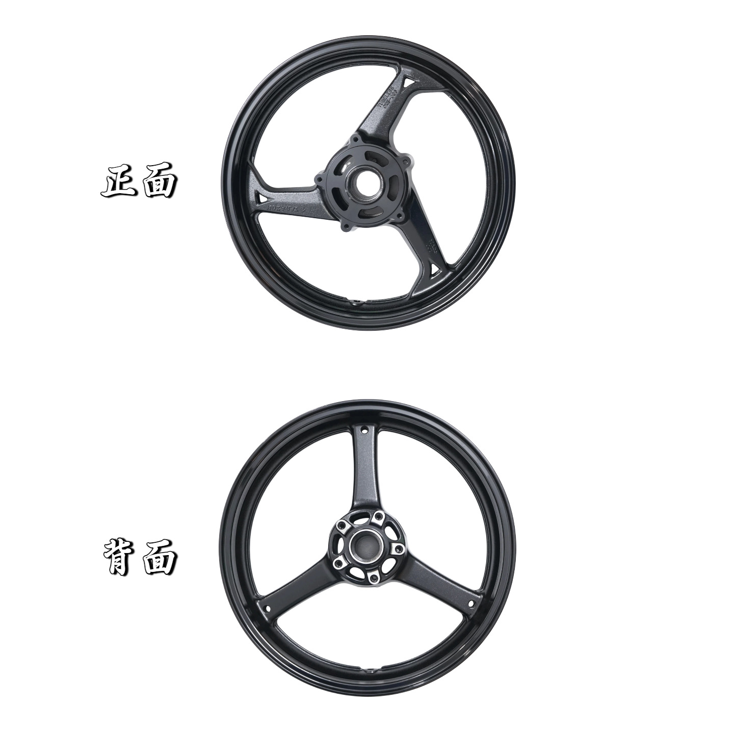 Suzuki Hayabusa GSXR1300 08-17 08 Hayabusa modified front wheel hub cast front steel rim