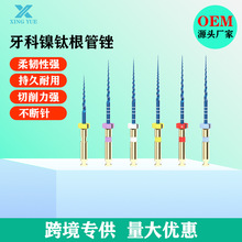 �羳��� ���Q �ἤ�����S����ᘴ��F��SX~F3��ǻ�����ί��S�