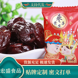 �Y����ϲ�Ǘ����F�Ӱ��z���o�˻��_���Fϲ�»�Y��z�o���ۗ�