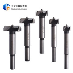 Woodworking flat-wing drill bit 15-35mm set door lock hinge drilling tool round handle hole opener electric drill reaming drill