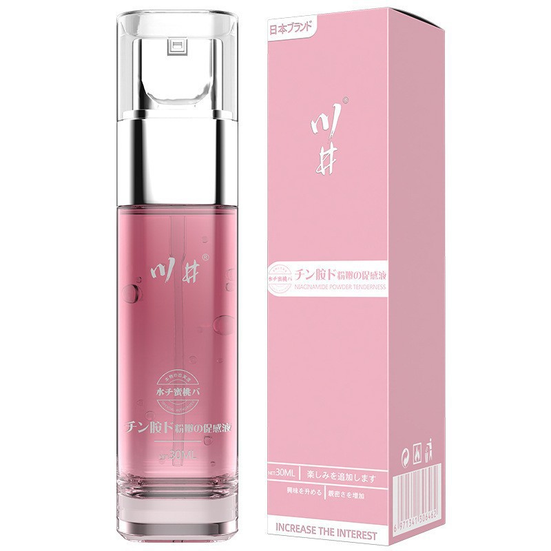 Kawai private silver red pleasure liquid 30ml