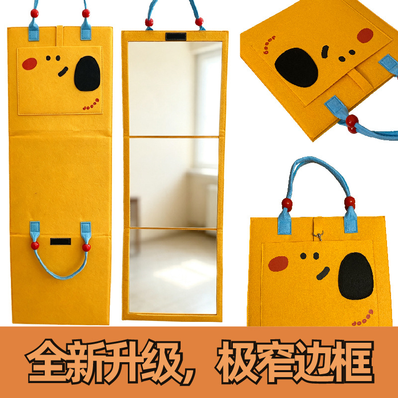2026 New Portable Foldable Full-Length Mirror for Student Dormitories and Rental Apartments, Hanging Storage Mirror, Dressing Mirror for Women
