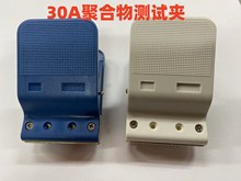 늳؊A���о��늙��A�ӻ��ɷ��ݙ�30A60Aܛ��䇾ۺ����ľ�̽ᘊA