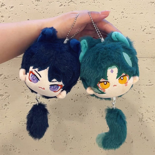 ����Ԫ�Α���߅ë�q���С���耳׿�20cm�޻����޹�����ż���l