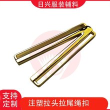 �S��ֱ�N�Ͻ�PVC����^���z���^���z��Ƭ�h�����ܺ�ģ�����β