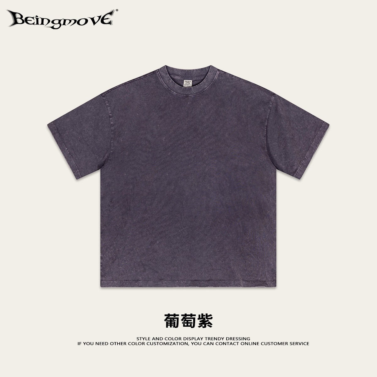 Impresora de marcas| Colección de tendencia de moda para hombres de manga corta camiseta de moda para hombres 13.3 / pieza