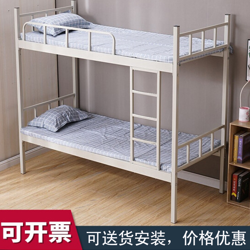 Fujian Fuzhou Steel School dormitory dormitory up and down employees…