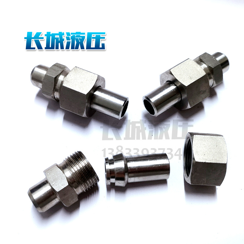 卡套式圆柱管螺纹端直通长管接头  Q/AIG104.1-88 对丝 管箍 批发