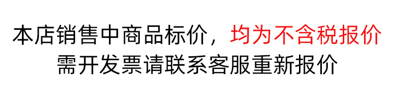未标题-1(4)