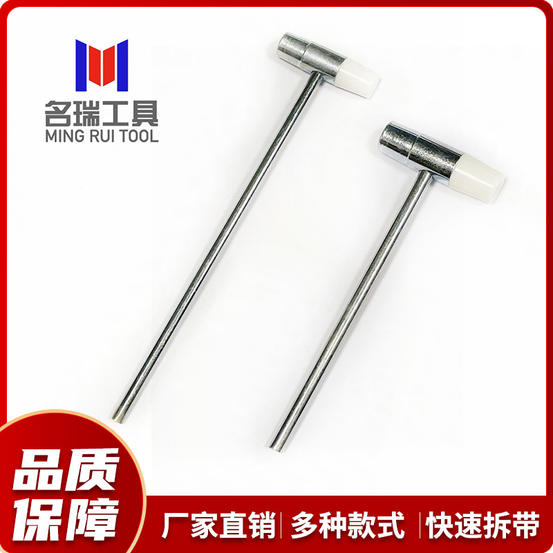 金属迷你多功能小铁锤 软硬两用榔头锤子塑料修表工具多规格锤子