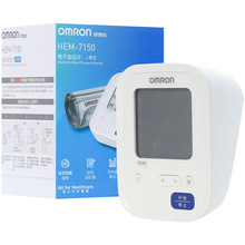 ��ԭ�S��Ʒ���Wķ�����Ѫ��ӋHEM-7150 7135������ϱ�ʽ���Դ