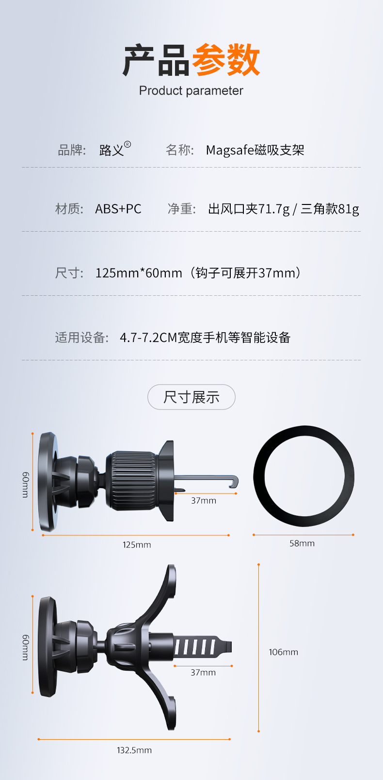 Amazon magsafe magnetic car mobile phone holder air outlet 360 degree rotation of the new car navigation bracket