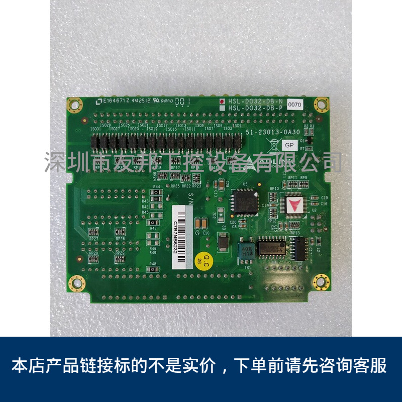 ADLINK 凌华 HSL-DO32-DB-N HSL-DI32-DB-N 原装模块议价