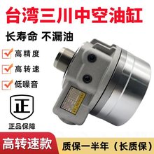 �߾����пջ��D�͸�6810��Һ�����P�͸ה���܇���п��͸�