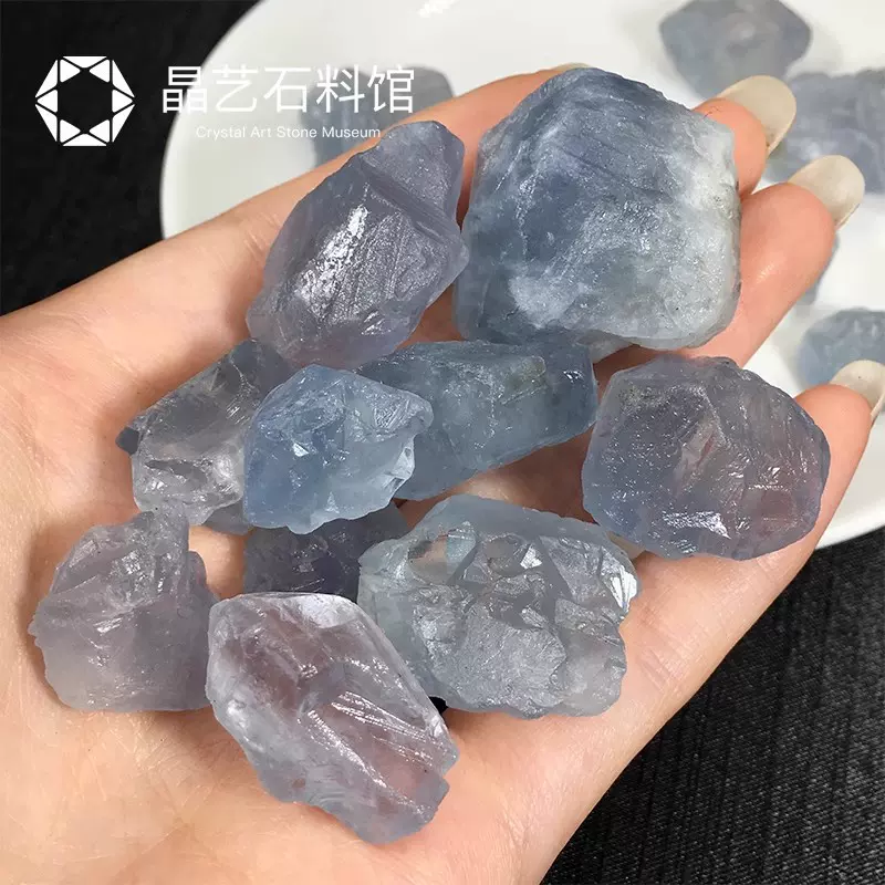 天然天青石原石摆件蓝色水晶原料原矿石标本石孩子玩耍石科普教学
