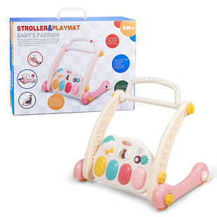 Cross-border hot supply baby fitness rack walker toy parent-child interaction baby early education fitness rack walker