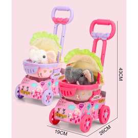 儿童电动行走发声毛绒宠物卡皮巴拉大象熊猫手婴幼儿推拉车玩具